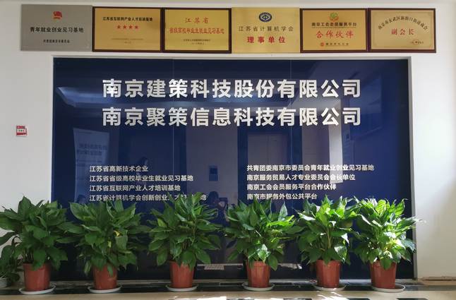 微信图片_20220524145824.png 微信图片_20220524145824.png