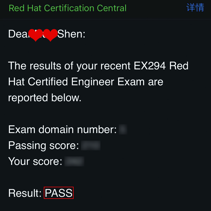 沈诺 RHCE.jpg 沈诺 RHCE.jpg