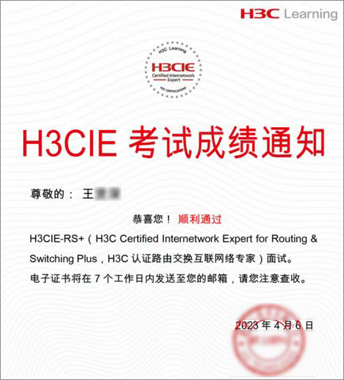 微信图片_20230406142201.jpg 微信图片_20230406142201.jpg