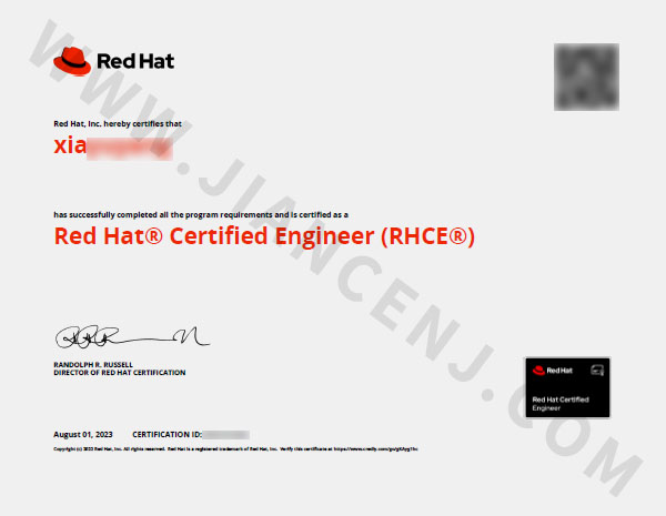 夏宇阳RHCE.jpg 夏宇阳RHCE.jpg