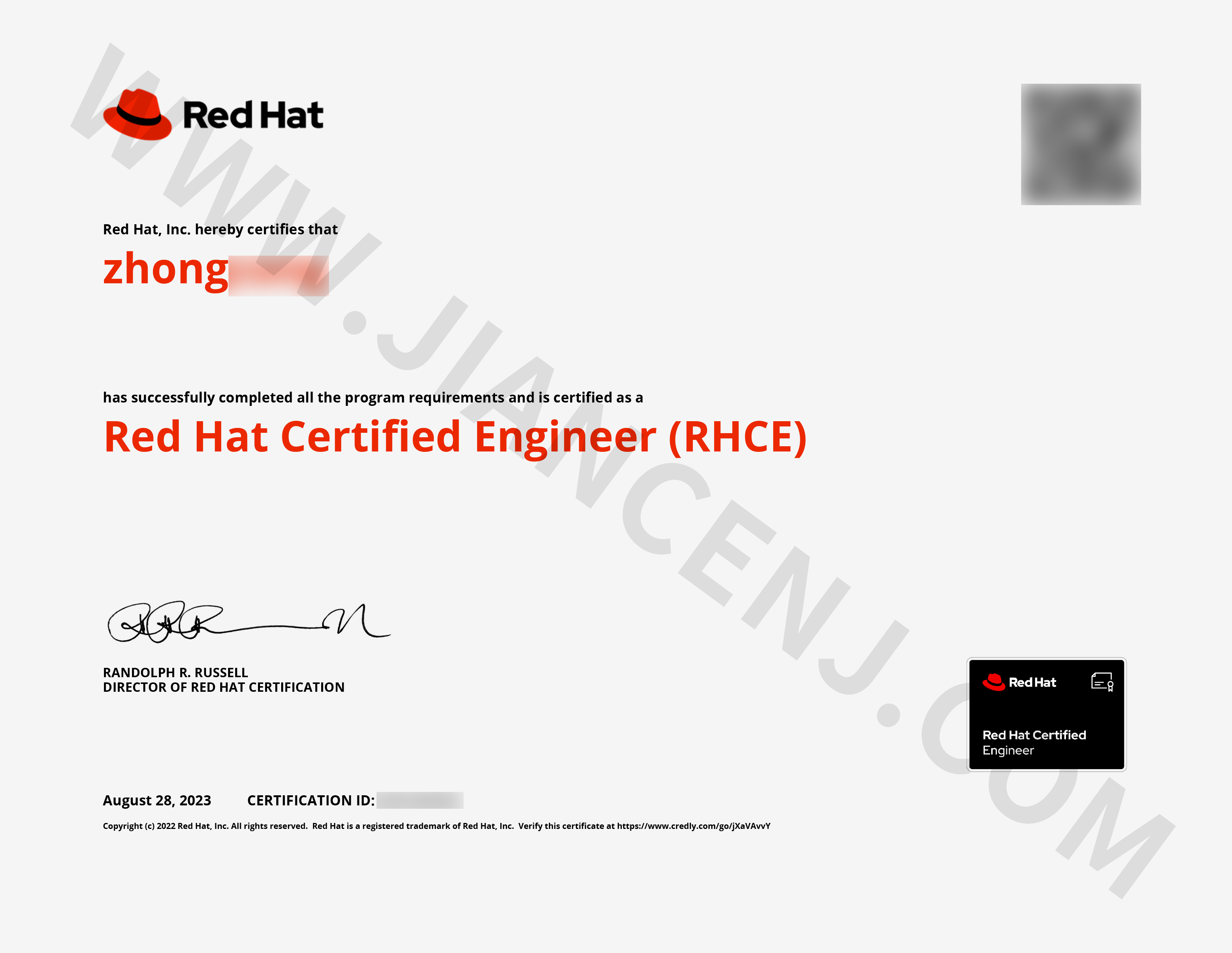 仲聪.png 仲聪.png