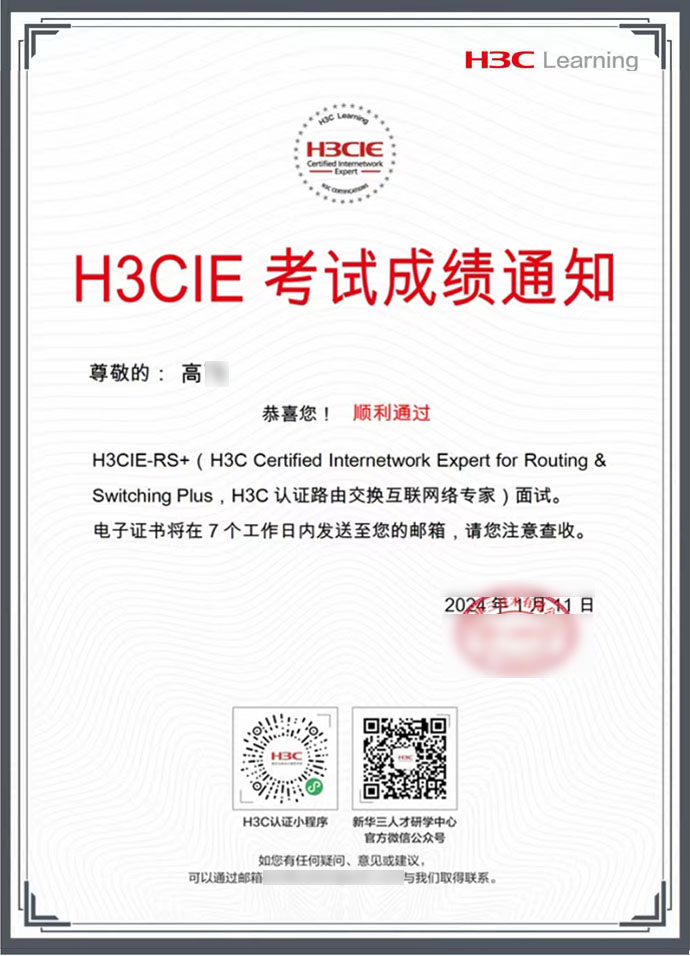 高飞1.jpg 高飞1.jpg