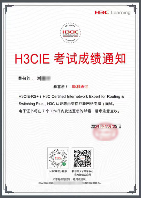 刘墨宇1.jpg 刘墨宇1.jpg