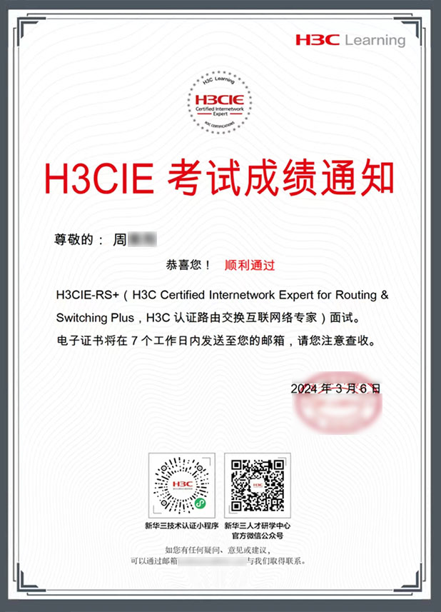 周紫阳1.jpg 周紫阳1.jpg