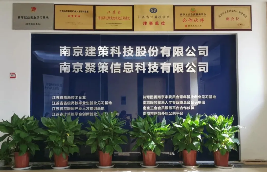 微信图片_20241204151304.png