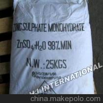 【硫酸锌 zinc sulphate】价格,厂家,图片,库存化工原料,河北海济国际贸易销售部门-